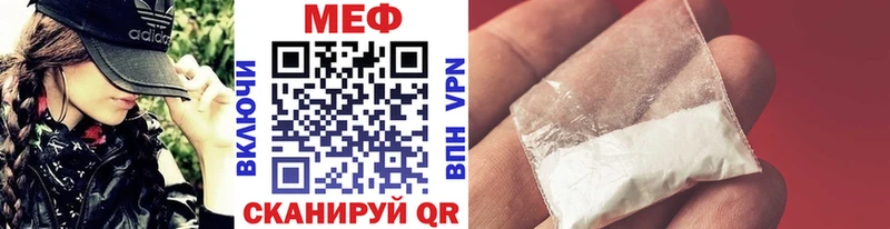 Купить наркотик аптеки Морозовск МАРИХУАНА  Галлюциногенные грибы  ГАШИШ  Меф мяу мяу  Амфетамин 