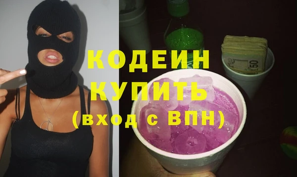 дурь Баксан