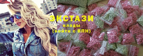 прущая мука Балабаново