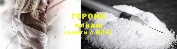 дурь Баксан