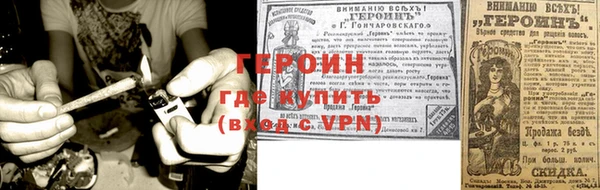 дживик Аркадак