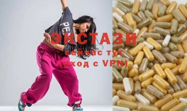 дживик Аркадак