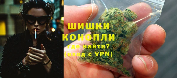 прущая мука Балабаново