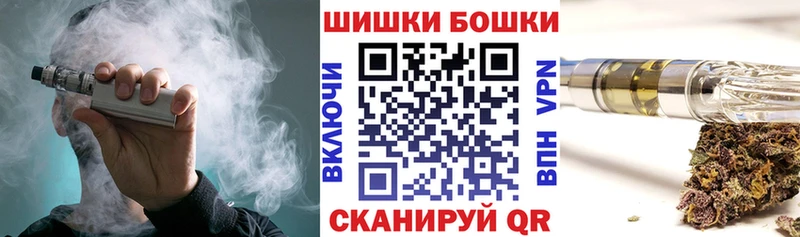 Конопля Bruce Banner kraken Морозовск